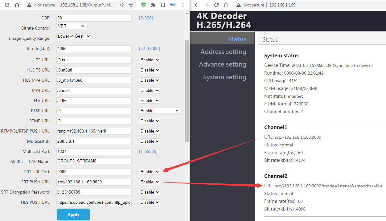 OUPREE Video Encoder &Decoder SRT settings-1.png