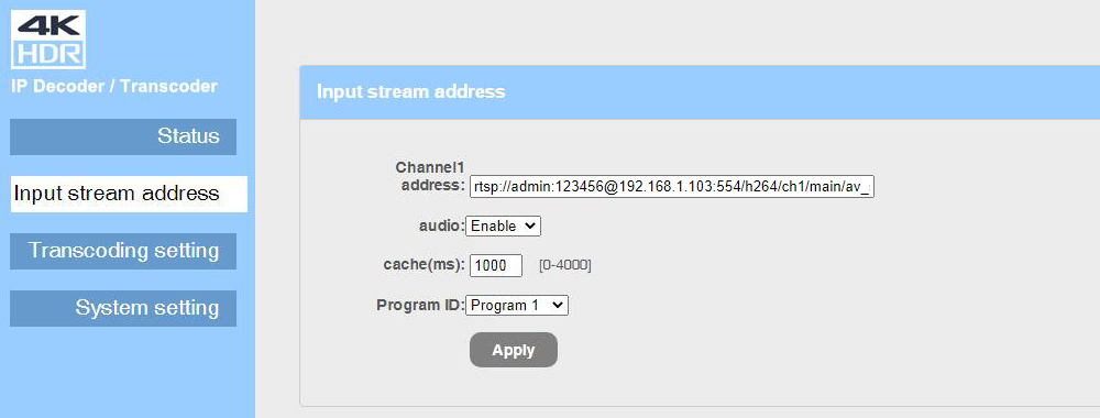 Oupree OPR-D4KP Decoder & Transcoder